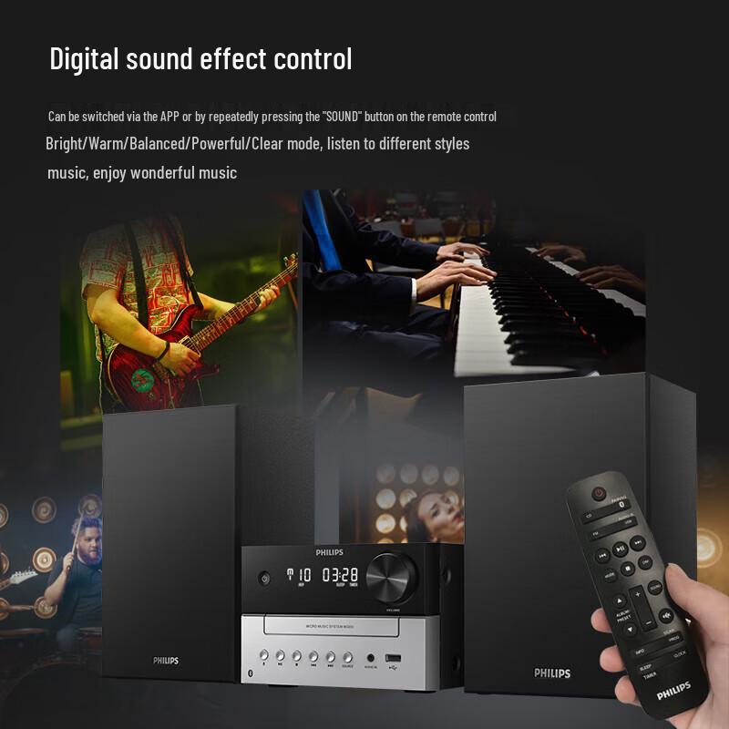 Philips Desktop Mini Sound System TAM3205M2