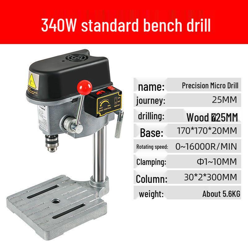 

220V Micro Mini Industrial Drill Press: Precision Multifunctional Electric Drill for Household Use