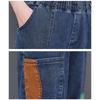 Damen Denim Elastische Haremshose Locker High Waist Casual Jeans Haremshose