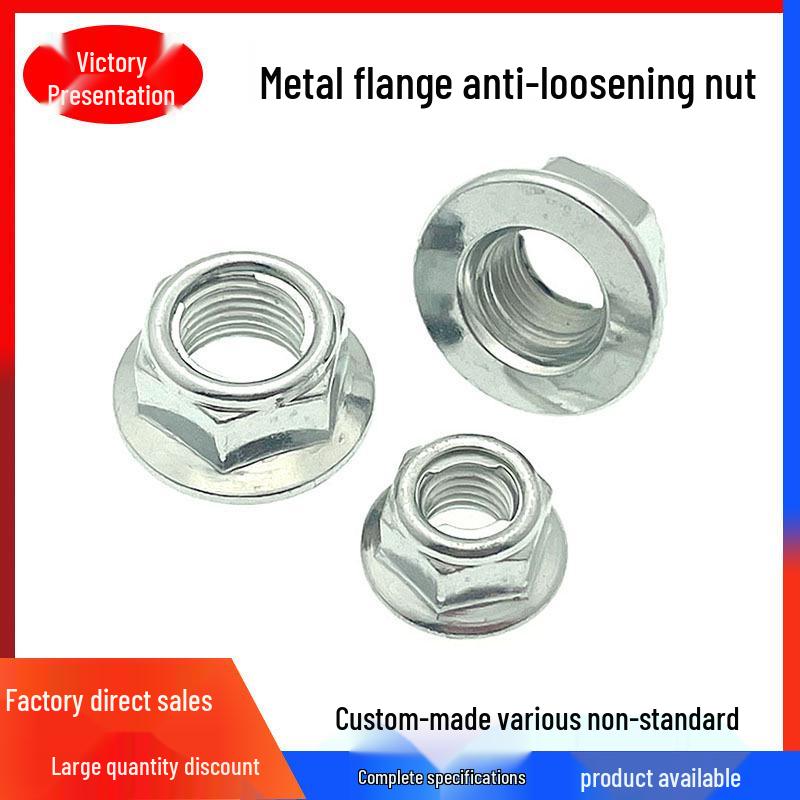 Galvanized All-Metal Self-Locking Hex Flange Locknut (Sizes M5-M16)