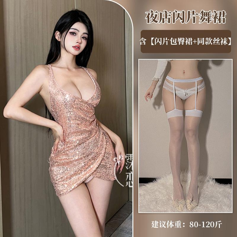 Sex Underwear Sexy Deep V Sequins Royal Sister Pure Desire Suspender Skirt Breast Free Evening Dress Nightclub Suit
