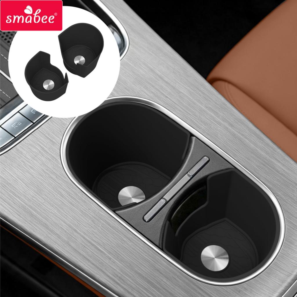 Smabee Left Drive for Mercedes-Benz GLC Electric 2026+ Center Console Cup Holder Insert Drinks Tray Silicone Accessories Black