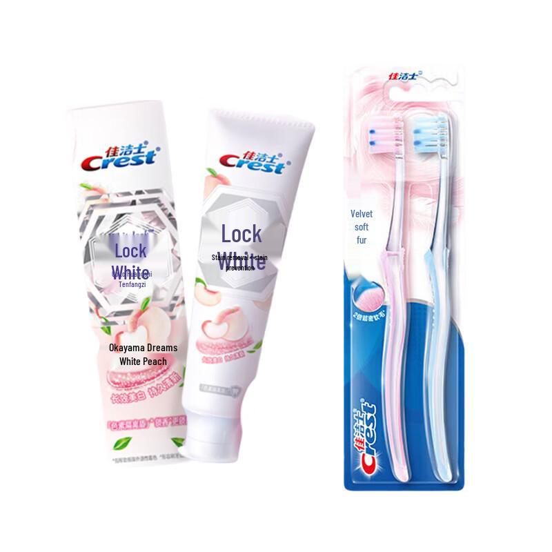 Набор Crest Dual Whitening Зубная паста и Зубная щетка для ухода за деснами