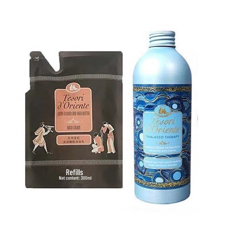 Oriental Gem Ocean Fragrance Shower Gel