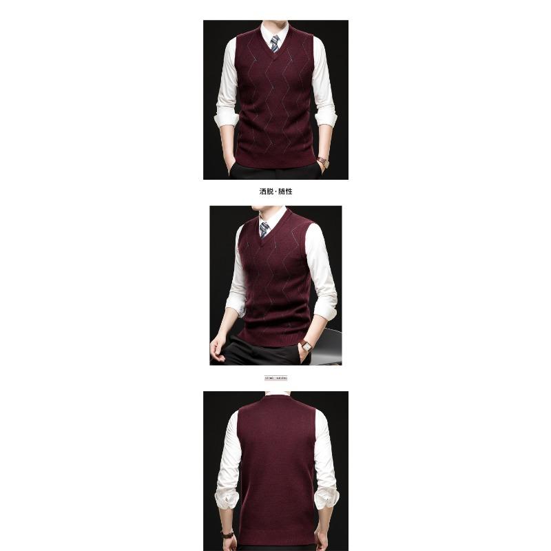 Gilet lavorato a maglia da uomo casual da lavoro a V senza maniche