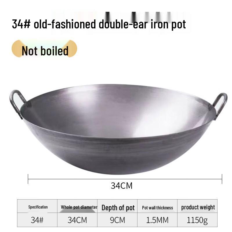 GOWKE Commercial Wrought Iron Double-Handle Wok