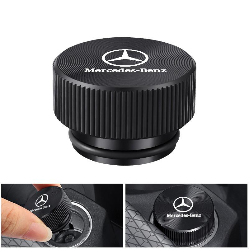 CRV1 Car Outlet Cigarette Lighter Cover Socket Decorat Plug Cap For Mercedes Benz AMG W205 W204 W203 W111 W168 W213 W210 W222 CLK GLA
