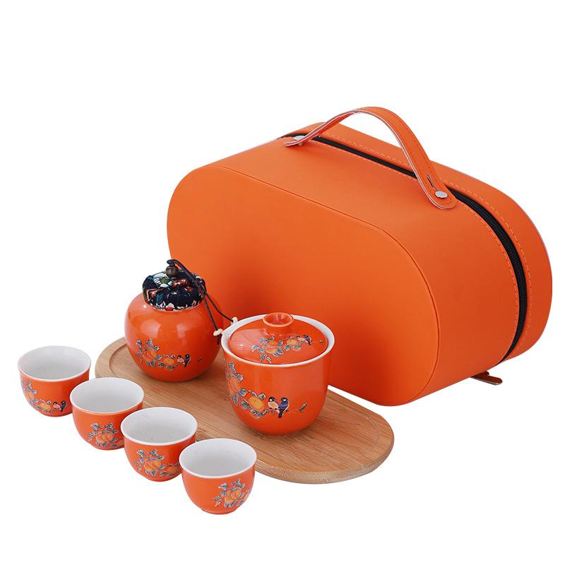 Ceramic Travel Tea Set Outdoor Tea Making Kung Fu Tea Kuaike Cup Portable Storage Bag Persimmon Persimmon One Pot Three Cups Set