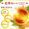 Lipton Yellow Label Tea Bags 120 Limited Edition