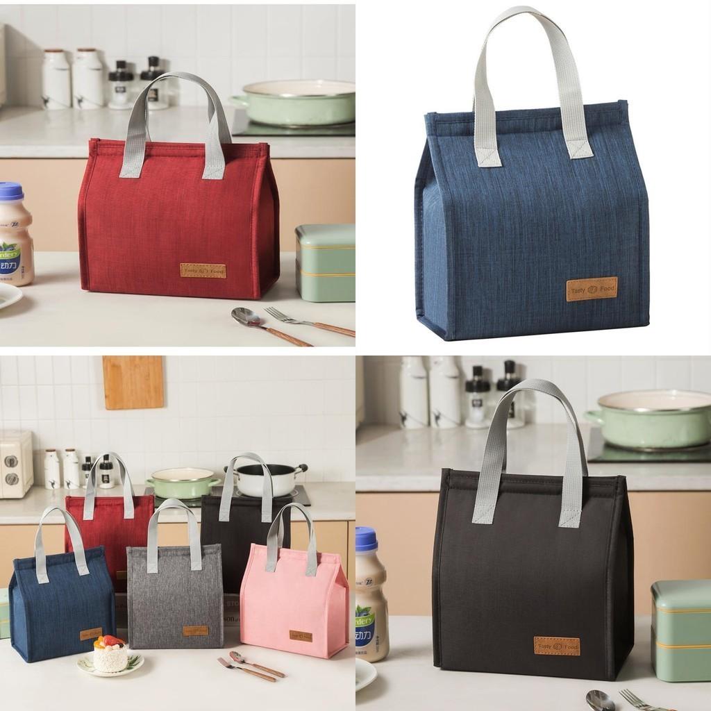 Modern Minimalist Oxford Cloth Vertical Portable Tourmaline Bento Bag Insulated Bag Lunch Box Large Capacity Bento Bag