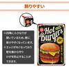 Lezalic Tin Sign American BBQ Drink Interior Wall Decor Board Retro Goods Outdoor Metal Plate (BBQ-01)