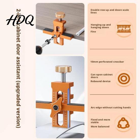 Stainless Steel Cabinet Door Holder Bit Set Portable Installation with Drill Adjustable Assembly Positioner Woodworking Reliable Mounting