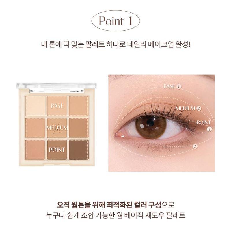 dasique - Shadow Palette Tea Blending Edition - 2 Types