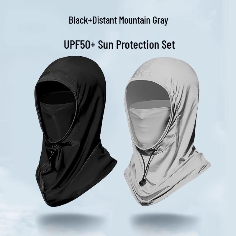 Unisex UV Protection Face & Neck Cover: Ice Silk Sun Shield for Cycling and Outdoor Activities