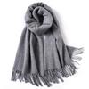 Pure Wool Scarf Winter Men and Women Senior Couple Grey Scarf Shawl Gift Boyfriend Birthday Gift