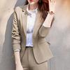 Women's Professional Blazer & Suit Set - Spring/Autumn Formal Wear for Business & Student Interviews