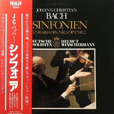 LP Record DEUTSCHE BACHSOLISTEN, HELMUT WINSC - Johann Christian Bach, 4 Sinfonien RVC2237 RCA RED SEAL 1979 Japan Classical Used