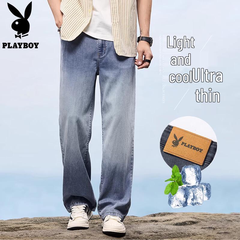 PLAYBOY Men s Ice Silk Loose Straight-Leg Jeans 36