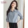 Women's Plaid Lapel Long-Sleeve Blouse