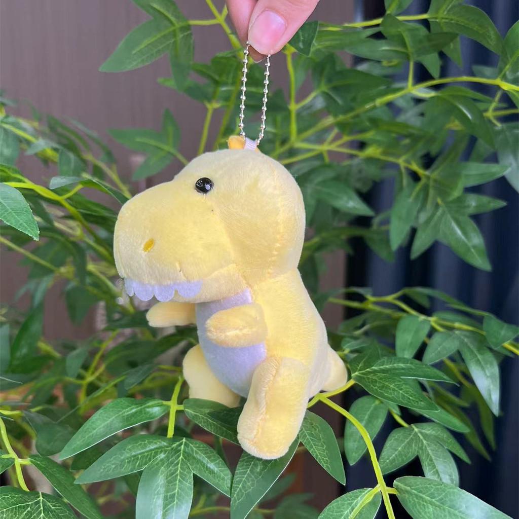 Fun Adorable And Dinosaur Plush Keychain Cute Cartoon Doll Perfect For Bags And Accessories