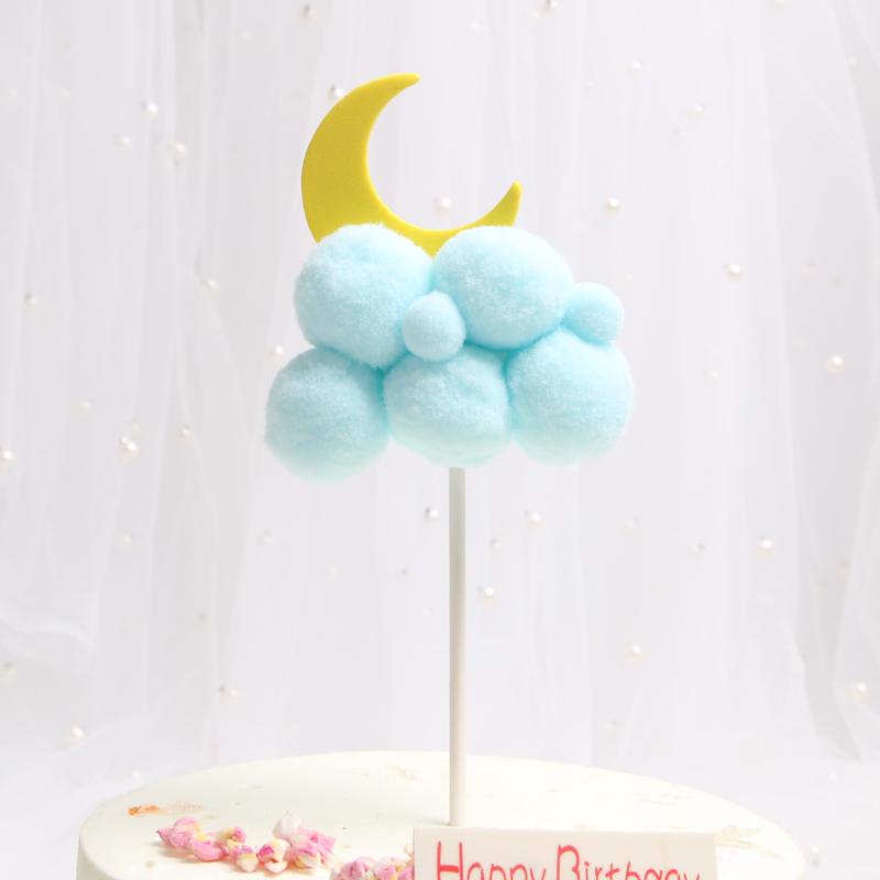 3D Cloud Cake Decorations: Dessert Flags & Fluffy Ball Inserts