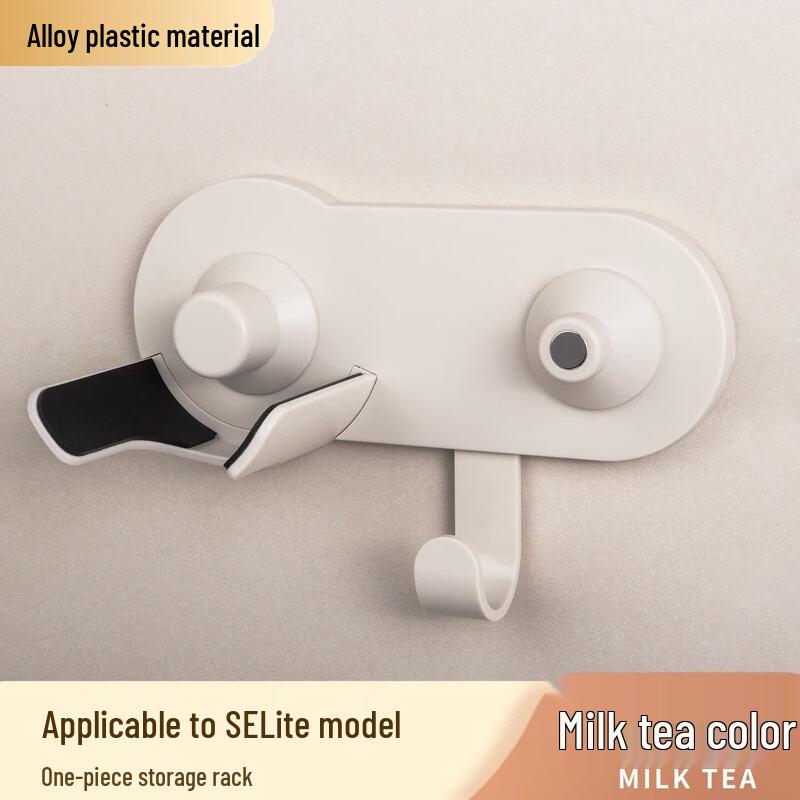 LIEI Magnetic Stand for Laifen SE2/LF03 Hair Dryer