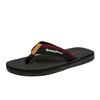 Summer flip-flops size 40-45 cool slippers men's feet beach soft bottom trend casual