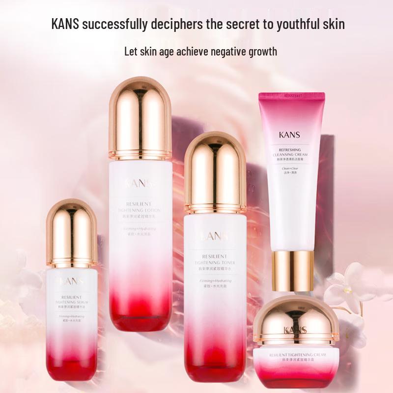 One Leaf Elastic Firming Essence Water