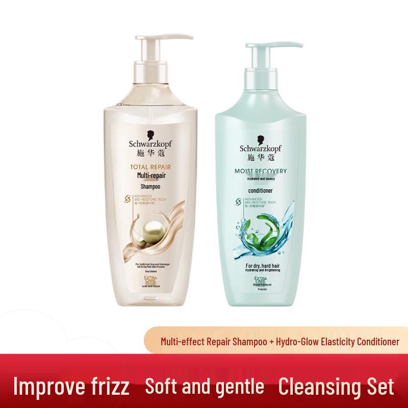 Schwarzkopf Multi-Effect Repair Hair Care Set
