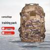 Shouli Ares Tactical Outdoor Backpack