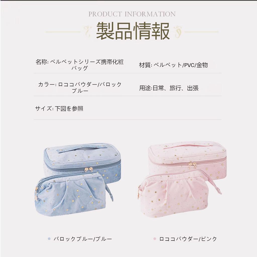 Yodilala Gold Stamp Makeup Cosmetics Storage Large Portable Compact Portable Beauty Bag with Steel Square Pink Square Bag Women's Pouch, & Washable,