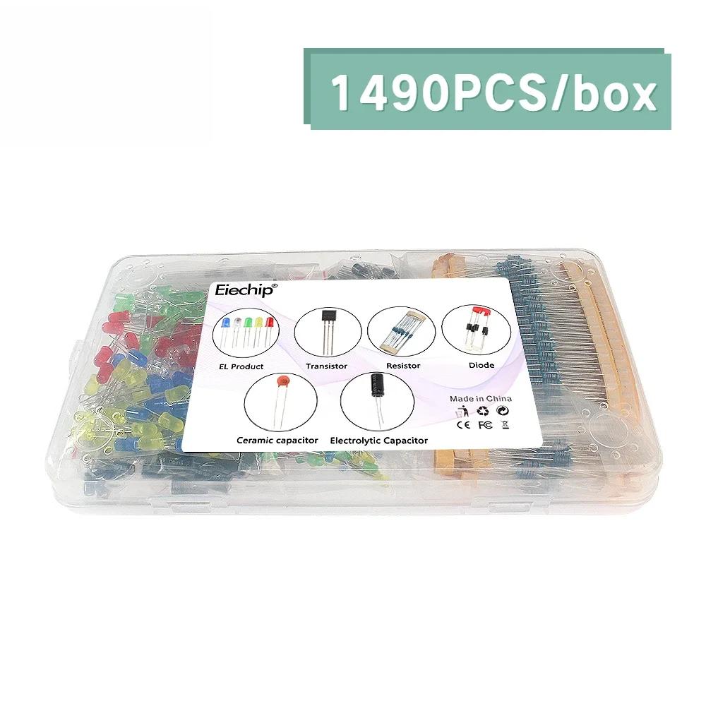1490pcs 7 Types Electrolytic Capacitor Ceramic Kit Resistor LED Diode Set Transistor Package Diy Assortment Electronic Component