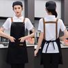deoway Adjustable Apron, Stylish H-Shaped Cafe/Garden Apron for Men and Women, Wrinkle-Resistant, Adjustable, Waterproof, Cafe-Style (Black)