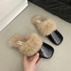 French Beautiful Bag Head Autumn and Winter Fluffy Slippers Velvet Women's 2025 Flat Bottom New Muller Lazy Explosion Out
