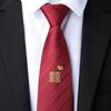 Accesorii – Cravate și papioane