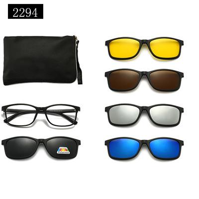 5 in 1 Magnetic Clip on Glasses Optical Square Night Vision Polarized Sunglasses
