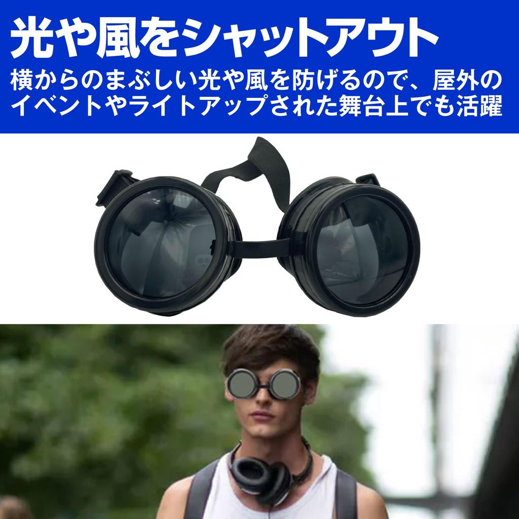 HAMILO Cosplay Steampunk Schweißen Antik Set Brille, Brille, Stil, 3-Farbig