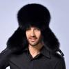 Fox hair Lei Feng hat, men's winter thickened fur cycling warm windproof ear protection hat, ski hat Russian outdoor