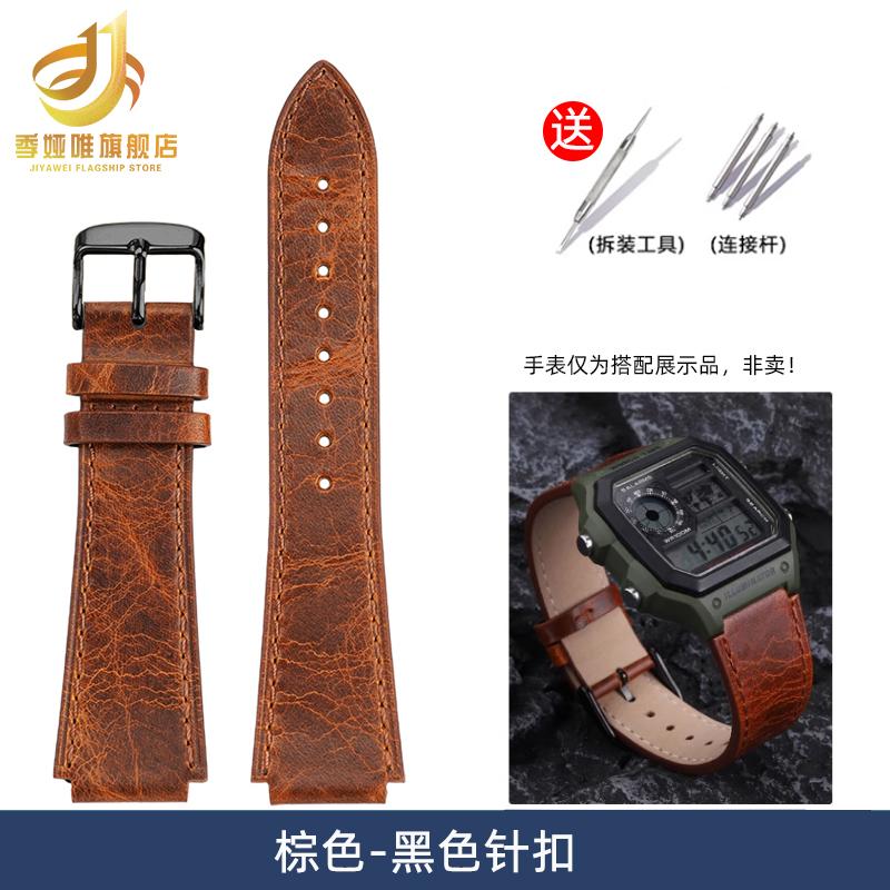 

Retro Personality cowhide watch strap For Casio AE-1200/AE-1300 A158 A159 A168 A169 / F91w convex interface men Watch Band 18mm 18mm