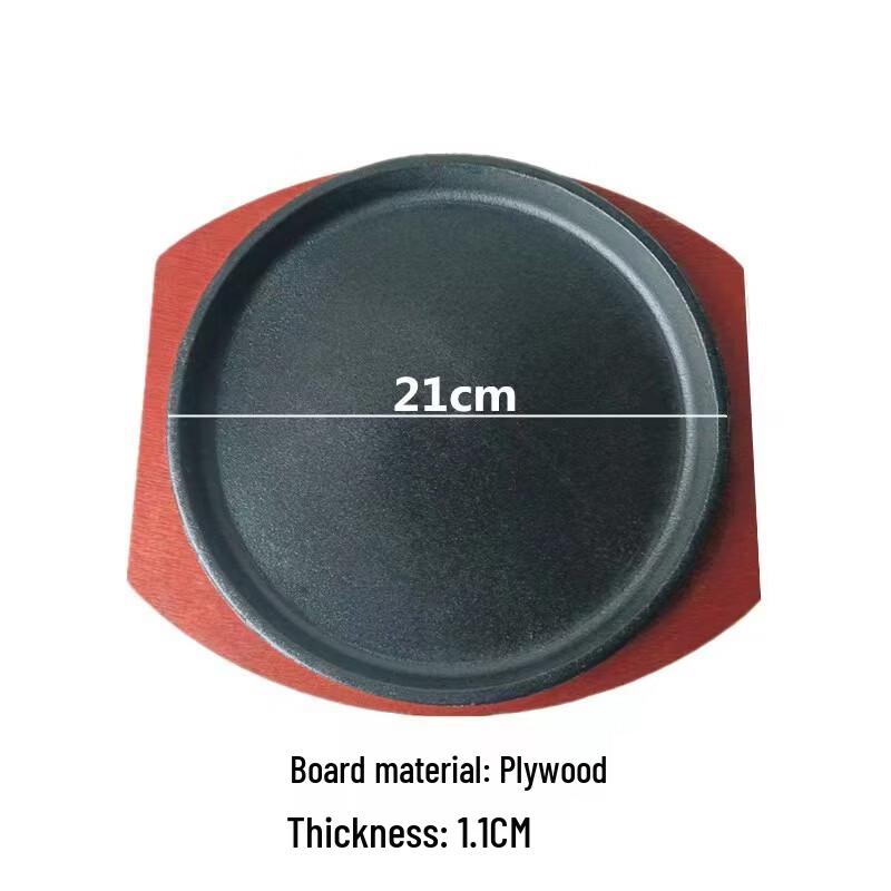 Non-stick Cast Iron Sizzling Plate with Wooden Base