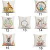 Party Bunny Eggs Sofa Easter Pillowcase Pillow Case Easter Decorations Cushion Cover