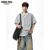 Foss Phil Men's Faux Two-Piece Polo T-Shirt DT6238