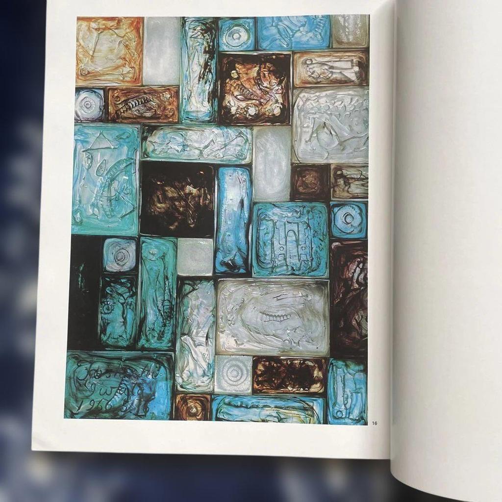 [USED] Iwata Toshichi Glass Works Collection Published by Mainichi Shimbun