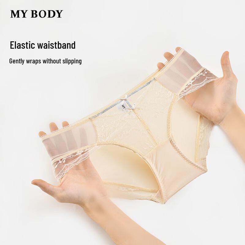 Mybody Exquisite Lace Hip-Hugging Panties