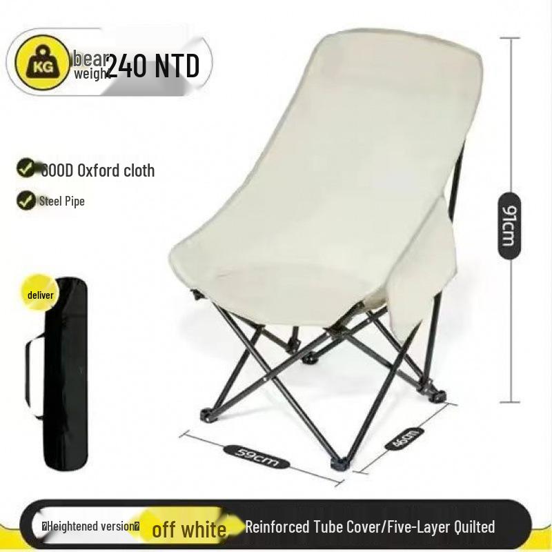 Adjustable Foldable Moon Chair: Portable 3-Position Recliner for Camping & Outdoor Use