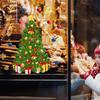 Christmas Tree Christmas Ball Gift Box Window Sticker Wall Sticker Decoration