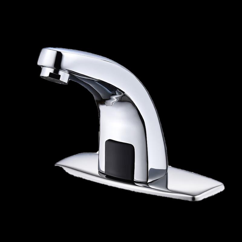 Infrared Sensor Washbasin Faucet G1/2