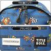 [TITLE ROLE] Mario Kart Kids Mario Luigi Goods Large Capacity B5 Storage