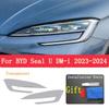 For BYD Seal U DM-i  2024 Car Exterior Headlight Anti-scratch Front Lamp Tint TPU Protective Film Accessories Sticker