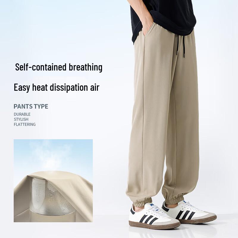 JEANSWEST LIFE Men's Ice Silk Tapered Casual Pants with Letter Print